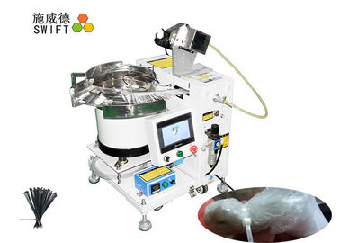 Coating Material Fixed Cable Tie Gun / Automatic Cable Tie Wrap Machine