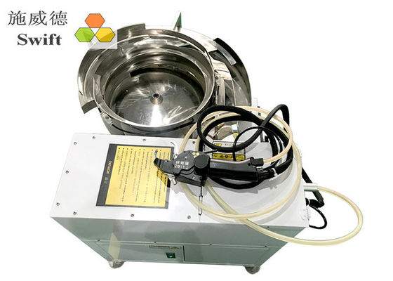 কেনা এসি 220V দ্রুত বান্ডিল 0.7S স্বয়ংক্রিয় কেবল টাই মেশিন online manufacture