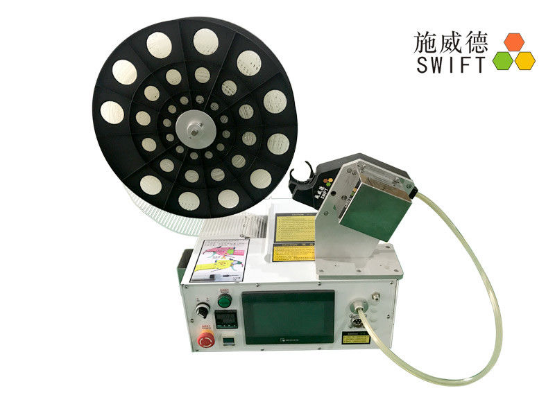 Fixing Type Automatic Nylon Cable Tie Machine 8KG Tensile Force With Fixed Gun