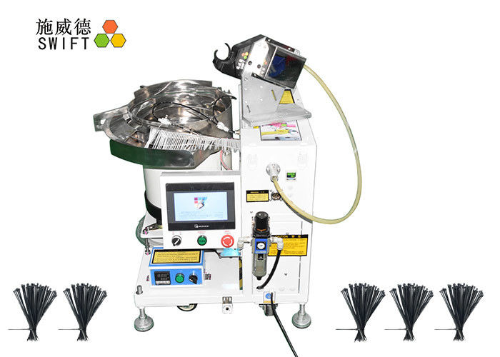 SWT25100F Automatic Cable Tie Machine AC 220V For A Stator Winding Fast Bundle