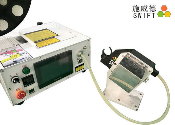 পলিয়েস্টার মনোফিলামেন্ট কয়েলের জন্য DC 48V 1.3S স্বয়ংক্রিয় বান্ডেল টুল