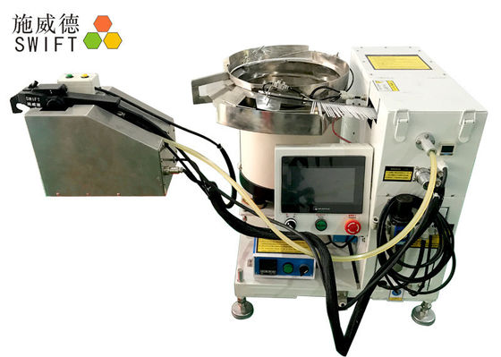 ভ্যাকুয়াম ক্লিনার মোটরের জন্য 1.0S 1000W স্বয়ংক্রিয় কেবল টাই টুল