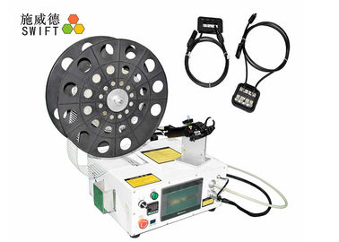 টাচ স্ক্রিন SWT36150HC DC48V বৈদ্যুতিক ওয়্যার টাই সরঞ্জাম