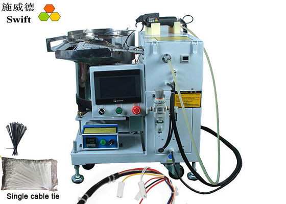 1.1S টাচ স্ক্রীন ইলেট্রিক স্বয়ংক্রিয় কেবল টাই টুল মসৃণ কাটিং প্রান্তের জন্য