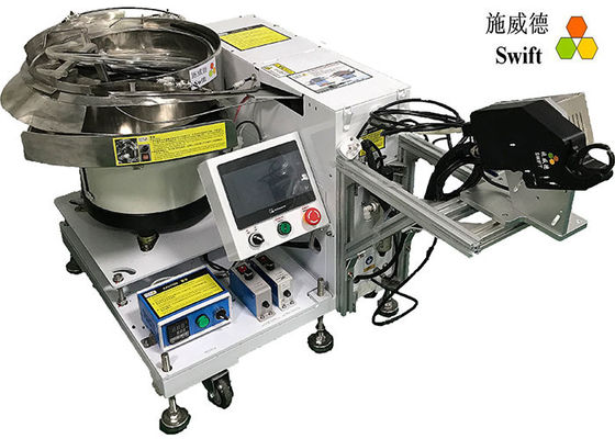 AC240V 80N ফোর্স সামঞ্জস্যযোগ্য স্বয়ংক্রিয় কেবল টাই সরঞ্জাম দ্রুত সহজে 0.9 এস 0.