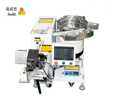 হ্যান্ডস ফ্রি ফুট পেডাল কন্ট্রোল 1.0 এসি 220 ভি টাই গান মেশিন