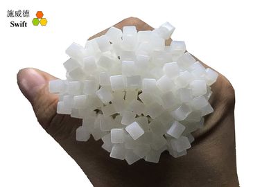 নাম
